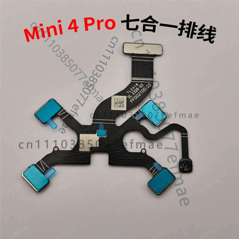 Cable flexible 7 en 1 original - Drone Kit Professional reseña y precio