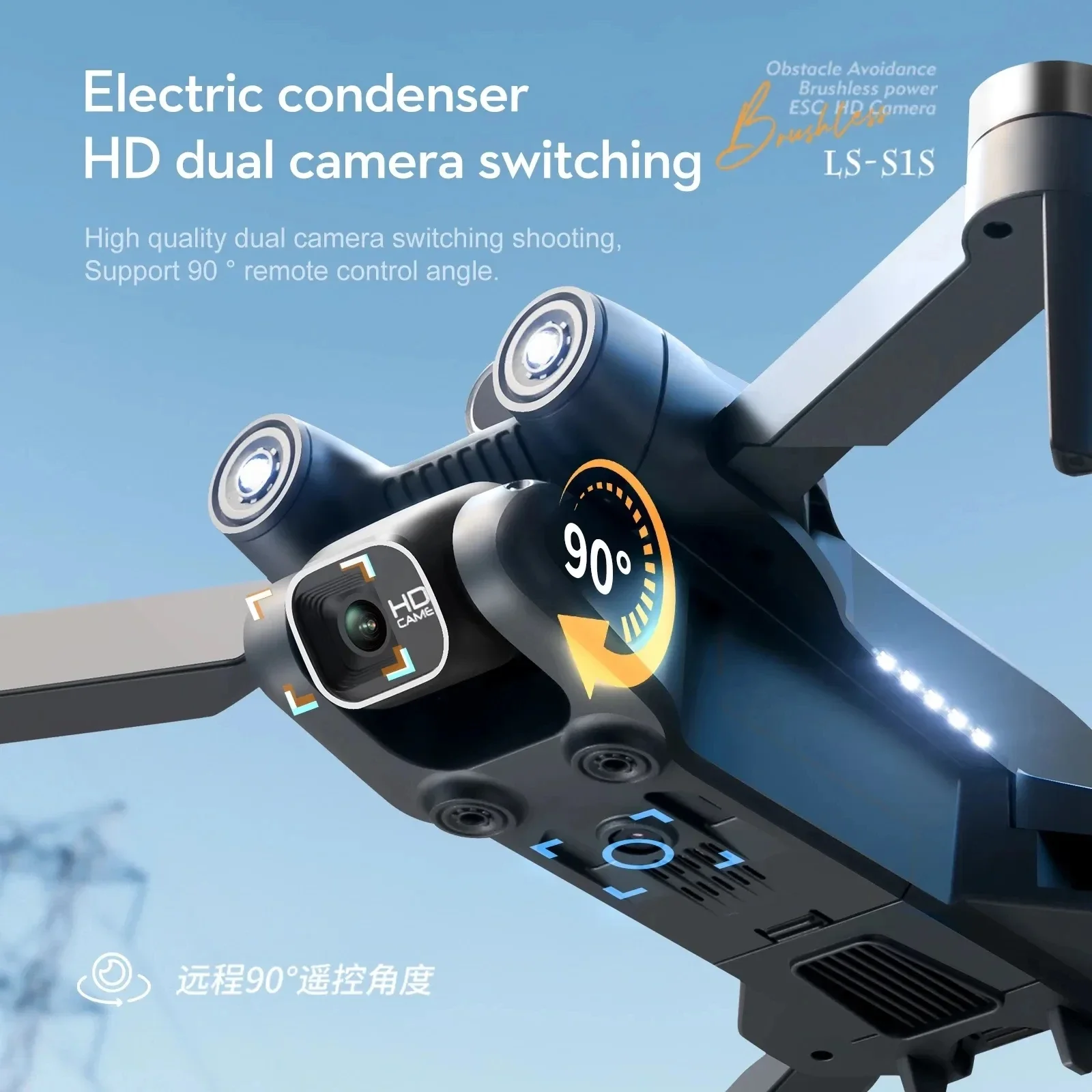 Dron con Motor sin escobillas  - Drone Kit Professional reseña y precio